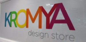 Kromya Design Store está ubicada en Ocean Mall de CDE | Foto: Aydana Ruiz